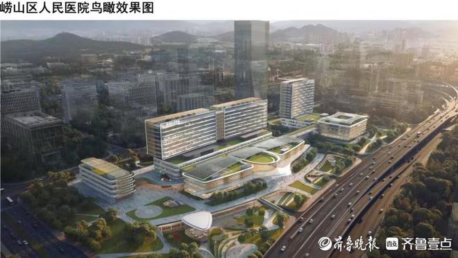 天博体育崂山区人民医院项目进入施工阶段规划床位800张