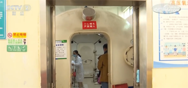 天博体育“回南天”潮湿天气加速电线老化 使用电器有哪些讲究？